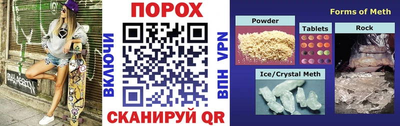 Купить закладки  Кстово  Amphetamine Розовый 