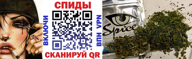 БУТИРАТ GHB Купить закладки Кстово