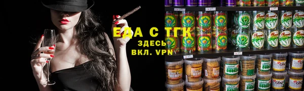 МДМА Краснотурьинск