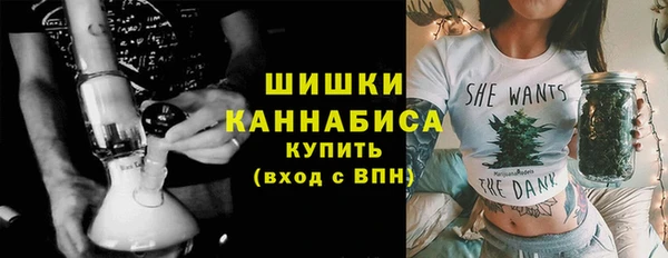 ALPHA-PVP Коряжма