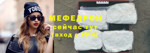 ALPHA-PVP Коряжма