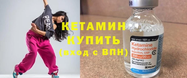 МДМА Корсаков