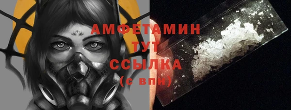 МДМА Корсаков