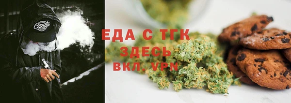 ALPHA-PVP Коряжма