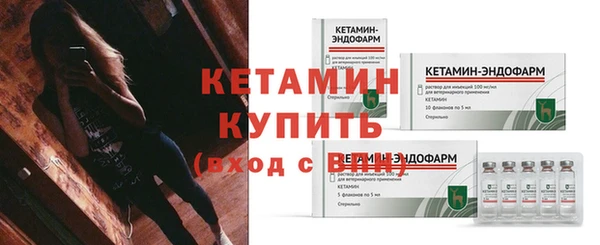 ALPHA-PVP Коряжма