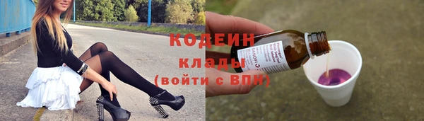 МДМА Корсаков