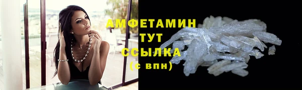 МДМА Корсаков