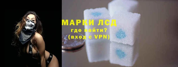 ALPHA-PVP Коряжма