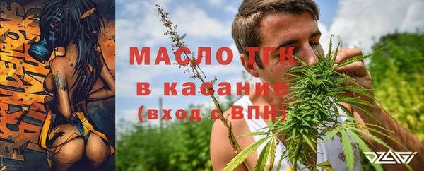 МДМА Корсаков