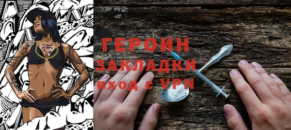 МДМА Краснотурьинск