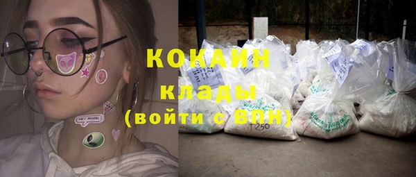 МДМА Корсаков