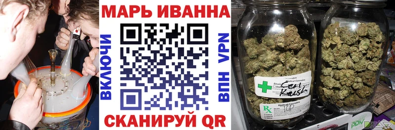Купить где  Кстово  Марихуана SATIVA & INDICA 